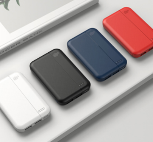power bank 5000 mAh